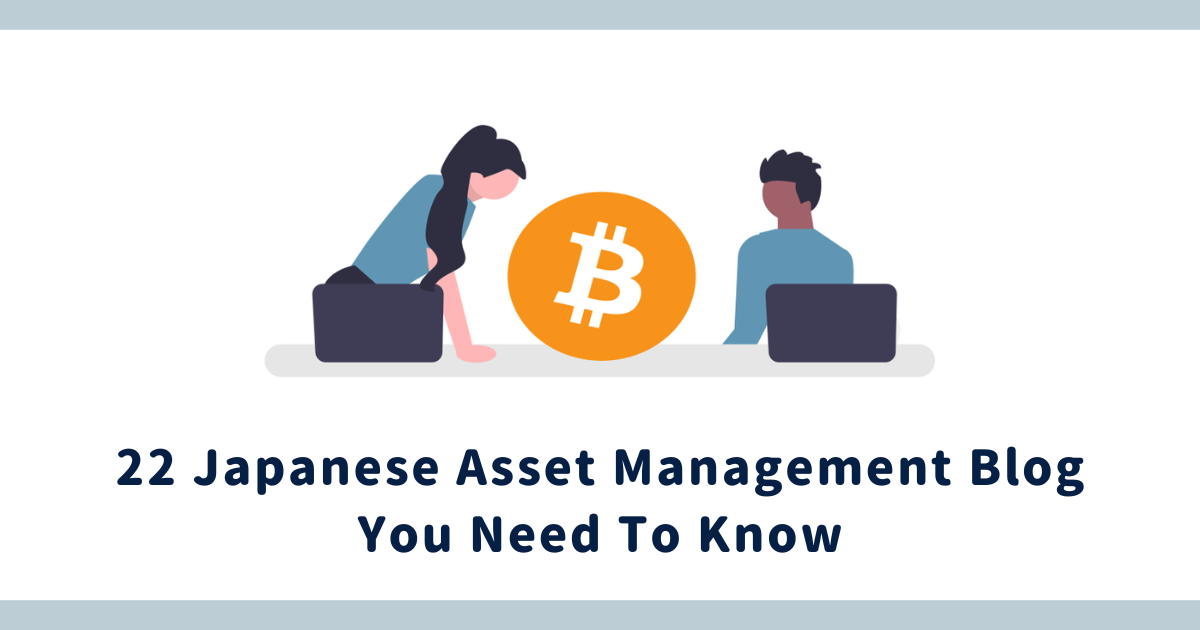 Japanese Asset Management Blog