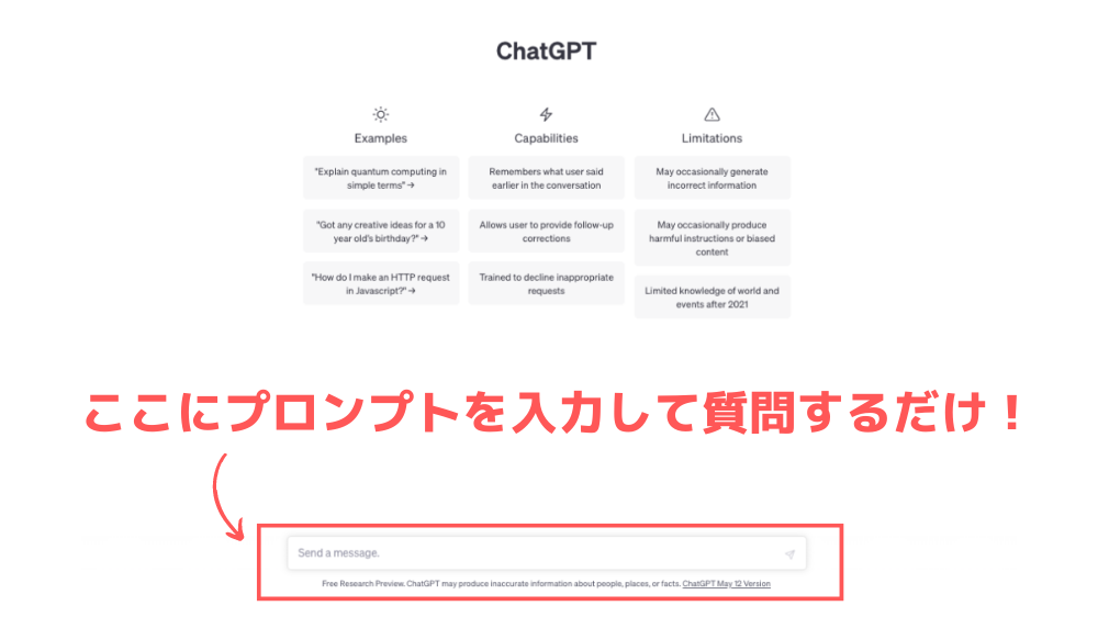 ChatGPT registration4